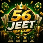 56 Jeet Game